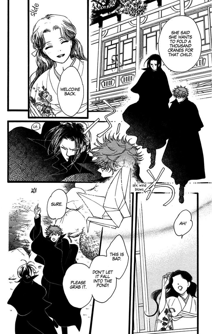 Golden Days Chapter 29 page 7 - Chapter 29