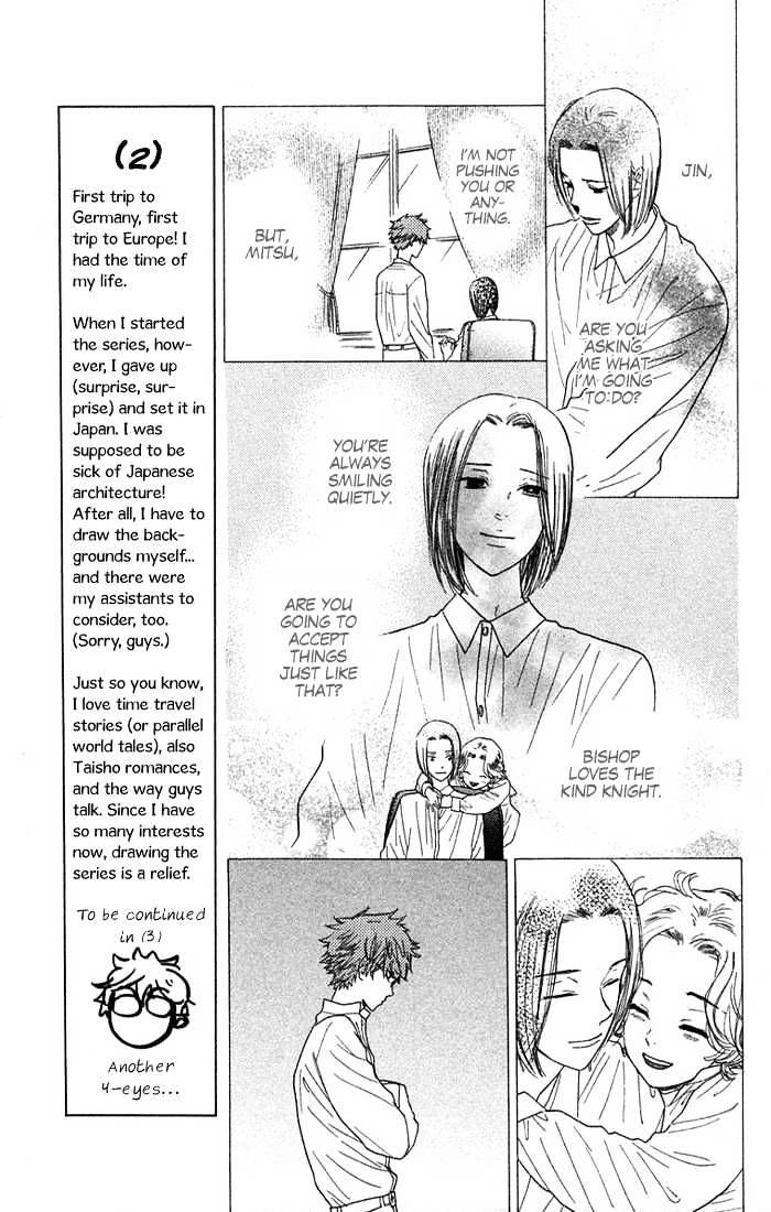 Golden Days Chapter 3 page 12 - Chapter 3 : 3