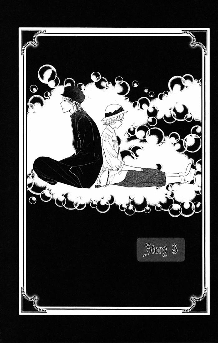 Golden Days Chapter 3 page 2 - Chapter 3 : 3
