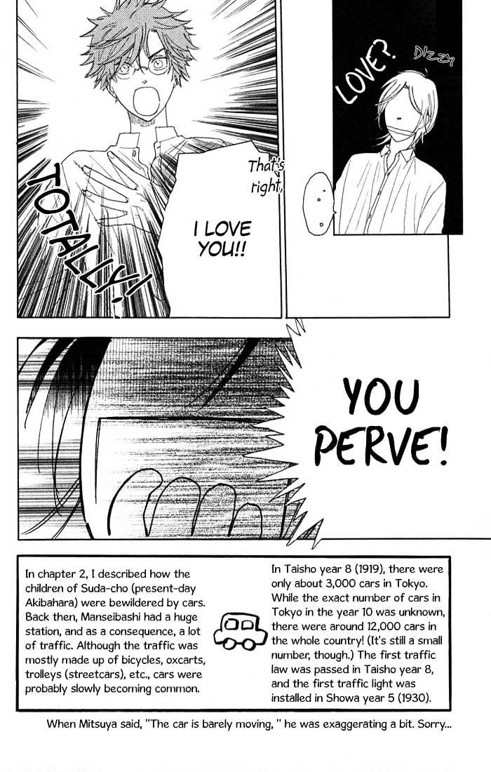 Golden Days Chapter 3 page 3 - Chapter 3 : 3
