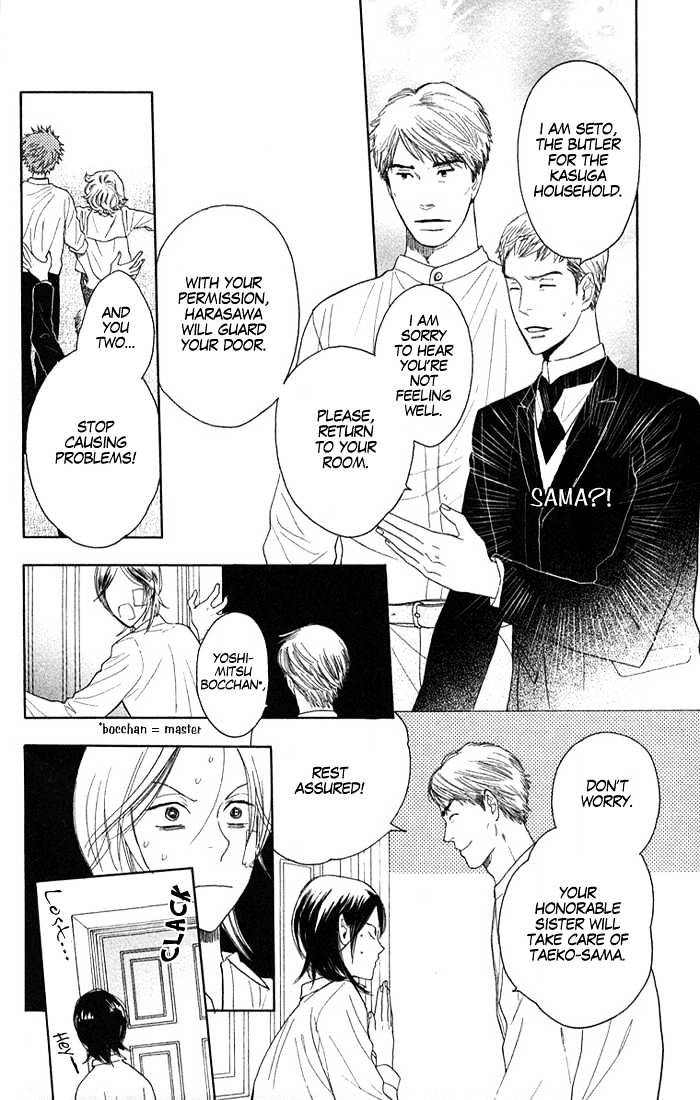 Golden Days Chapter 3 page 7 - Chapter 3 : 3