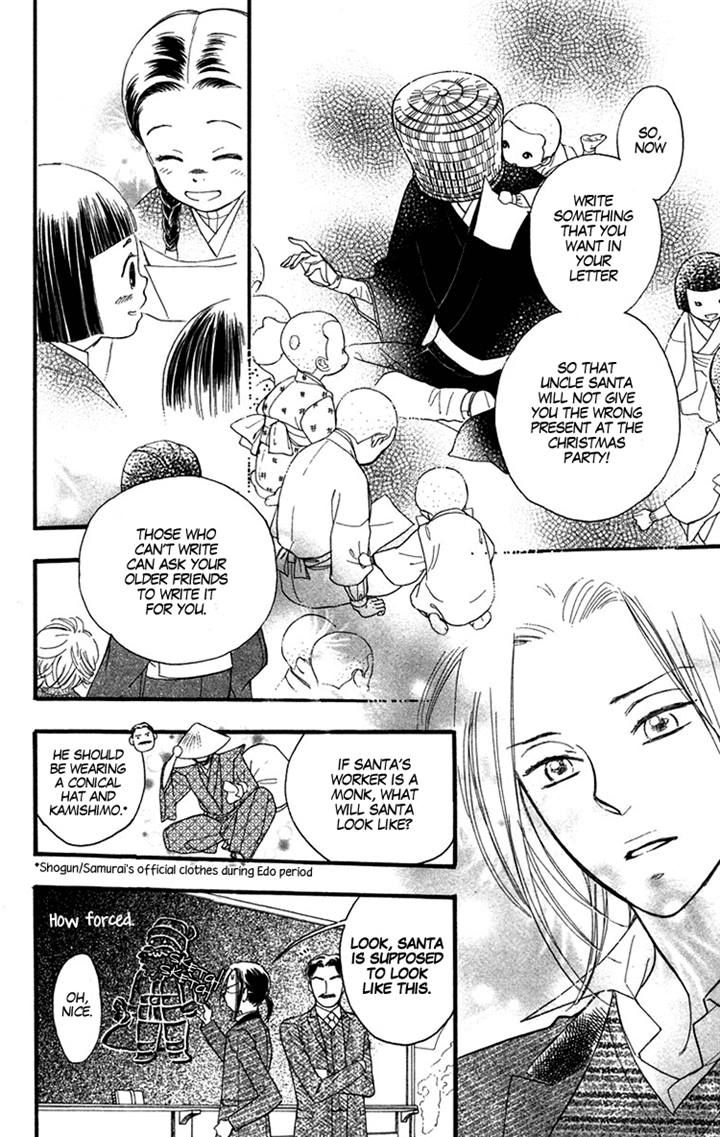 Golden Days Chapter 31 page 10 - Chapter 31