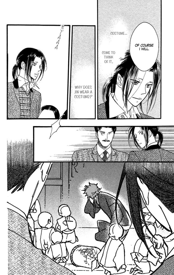 Golden Days Chapter 31 page 12 - Chapter 31
