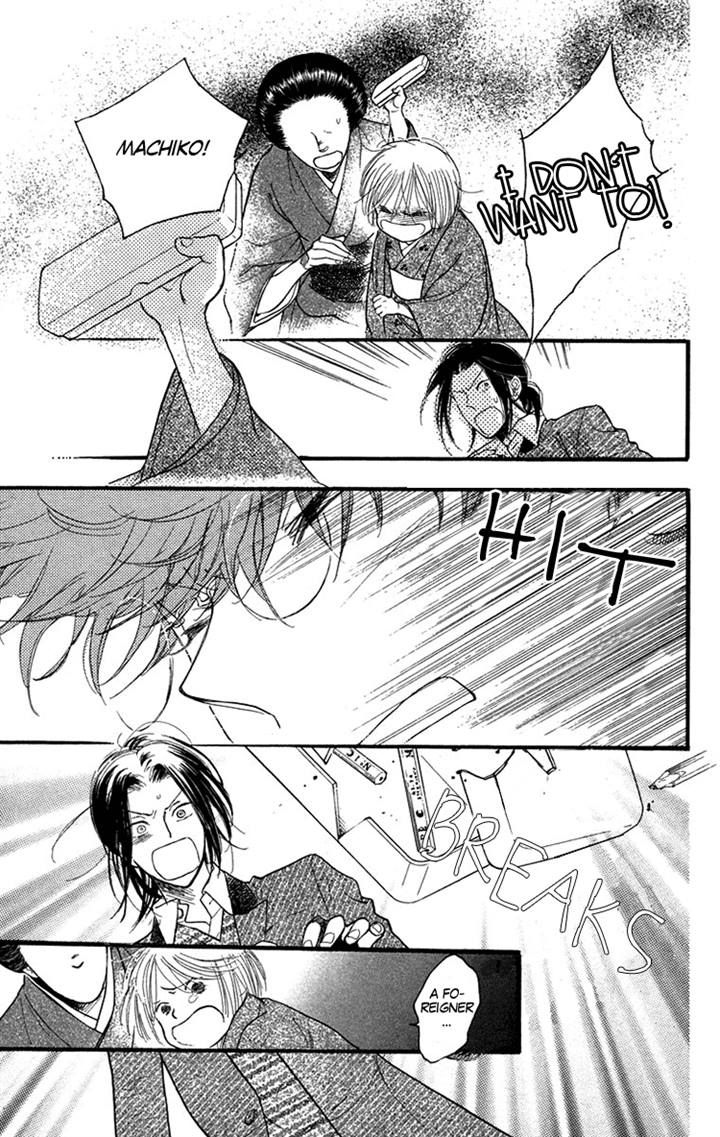 Golden Days Chapter 31 page 13 - Chapter 31