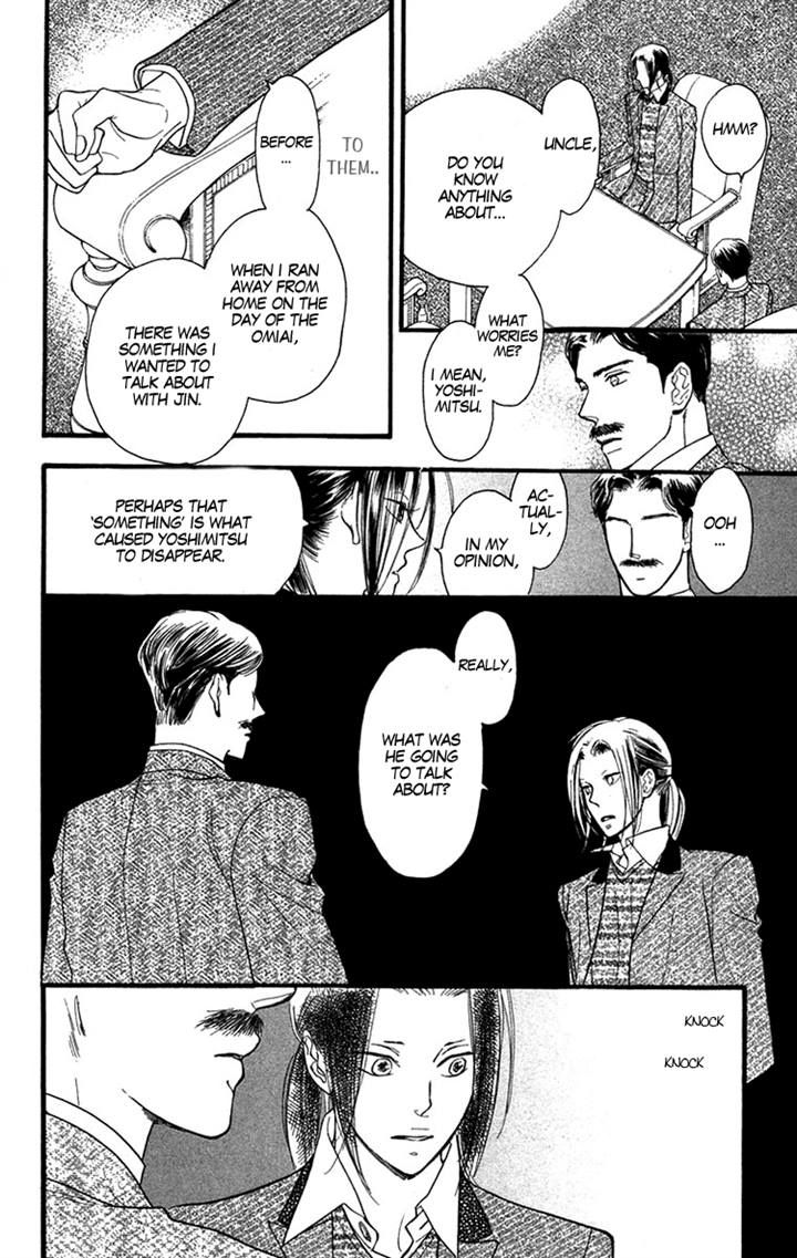 Golden Days Chapter 31 page 18 - Chapter 31
