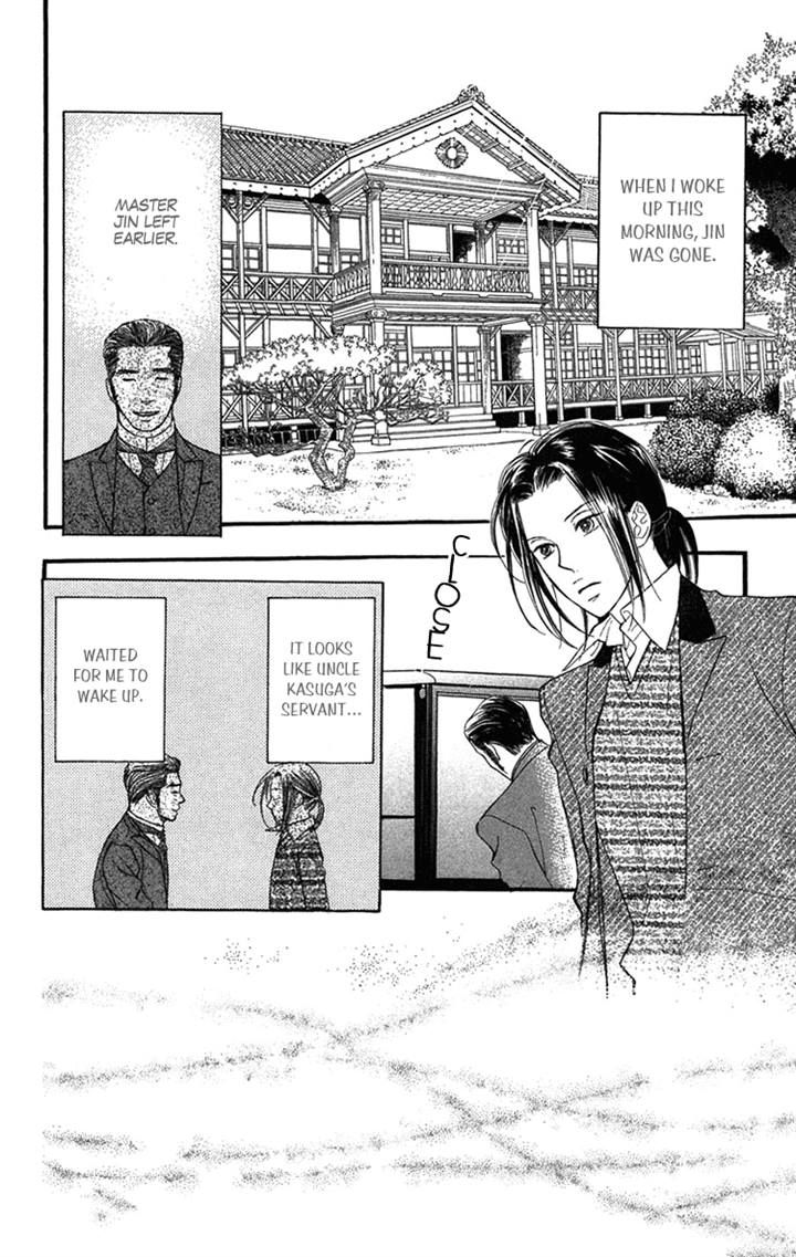 Golden Days Chapter 31 page 2 - Chapter 31