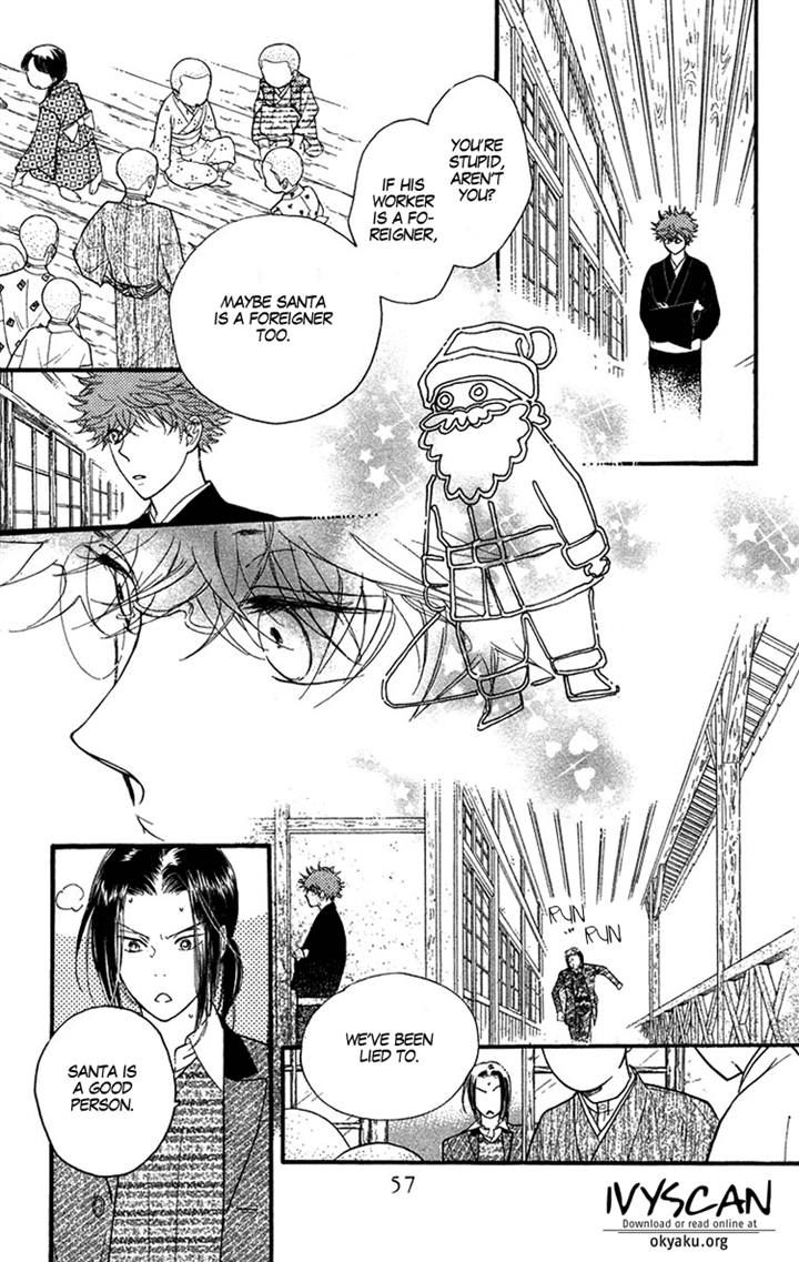 Golden Days Chapter 31 page 23 - Chapter 31