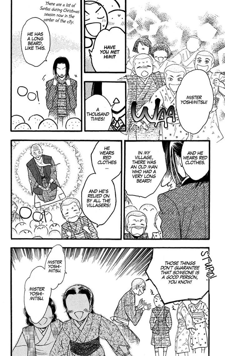Golden Days Chapter 31 page 24 - Chapter 31
