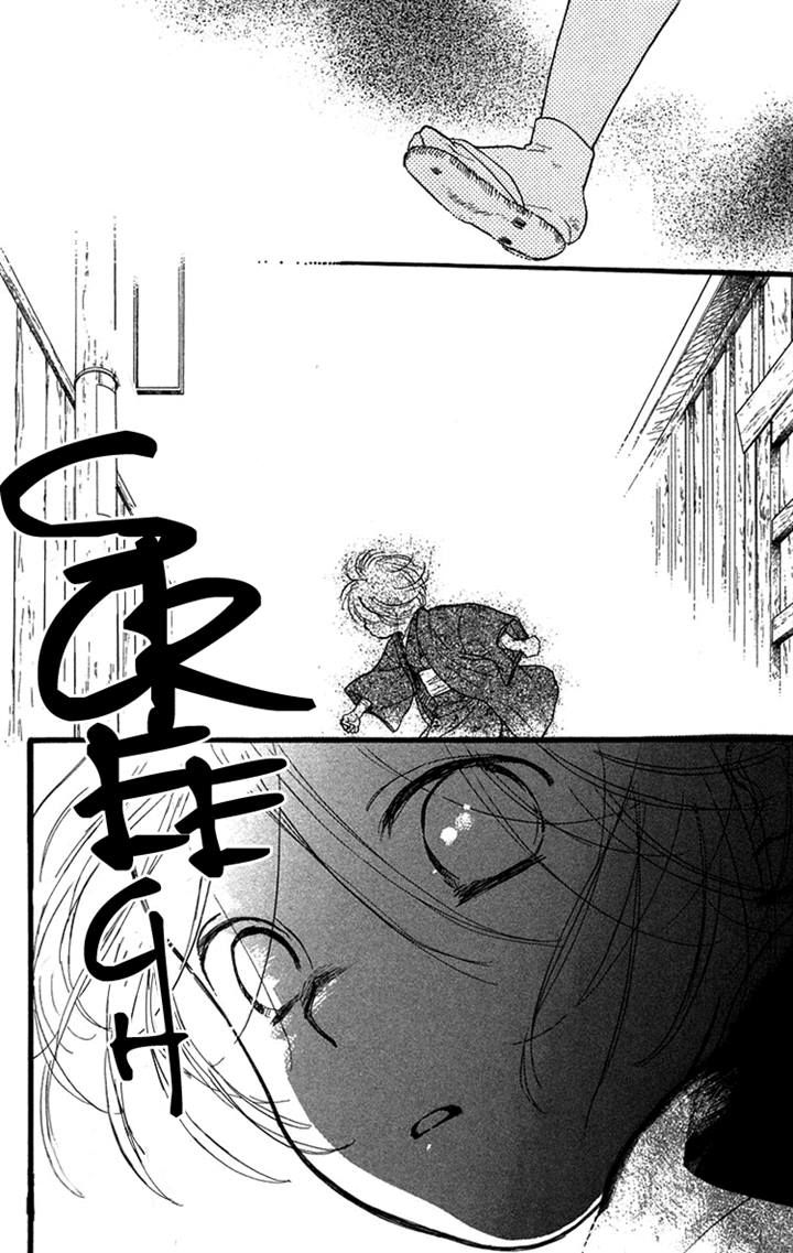 Golden Days Chapter 31 page 28 - Chapter 31