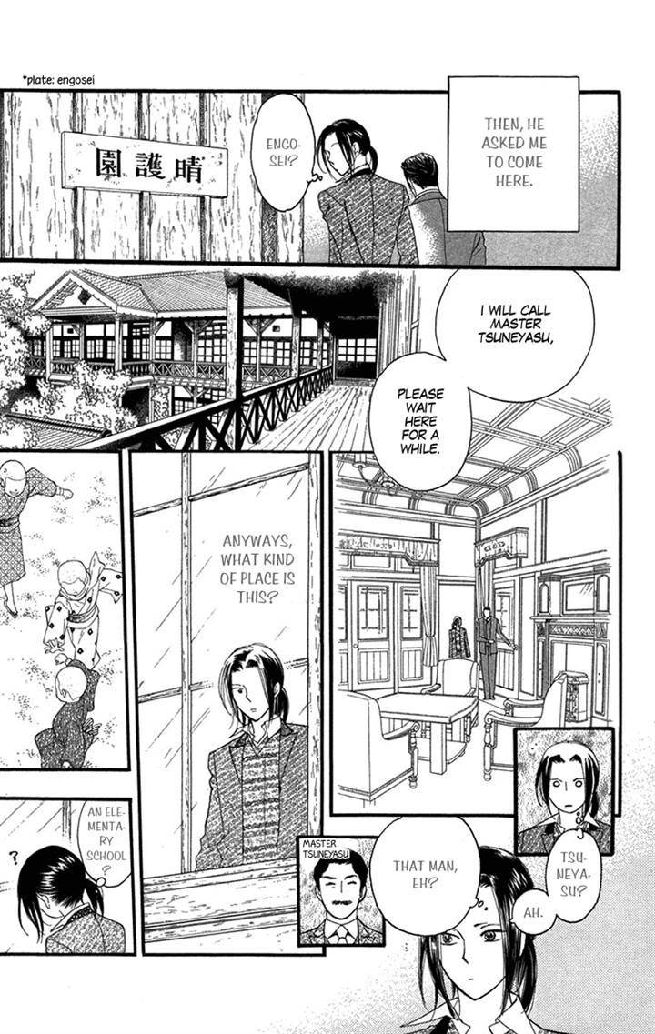 Golden Days Chapter 31 page 3 - Chapter 31