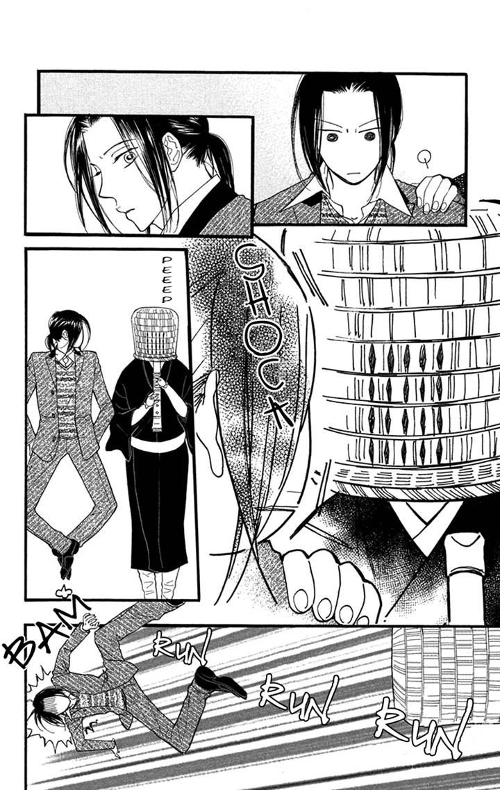 Golden Days Chapter 31 page 4 - Chapter 31