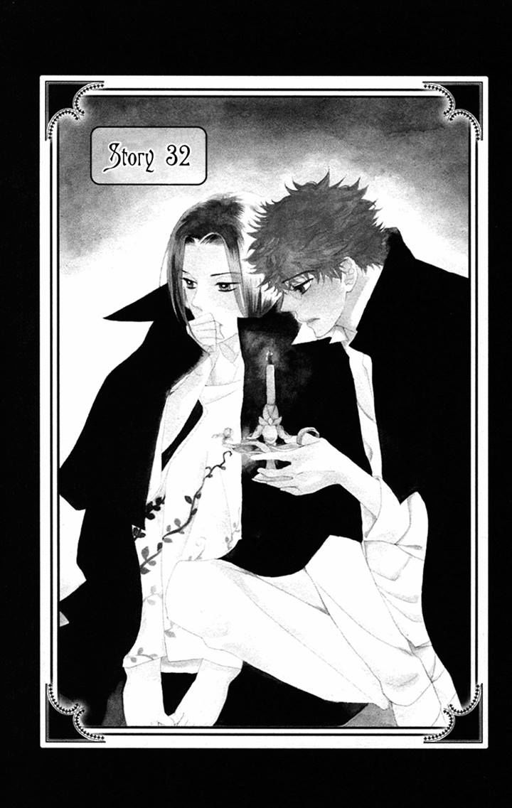 Golden Days Chapter 32 page 1 - Chapter 32