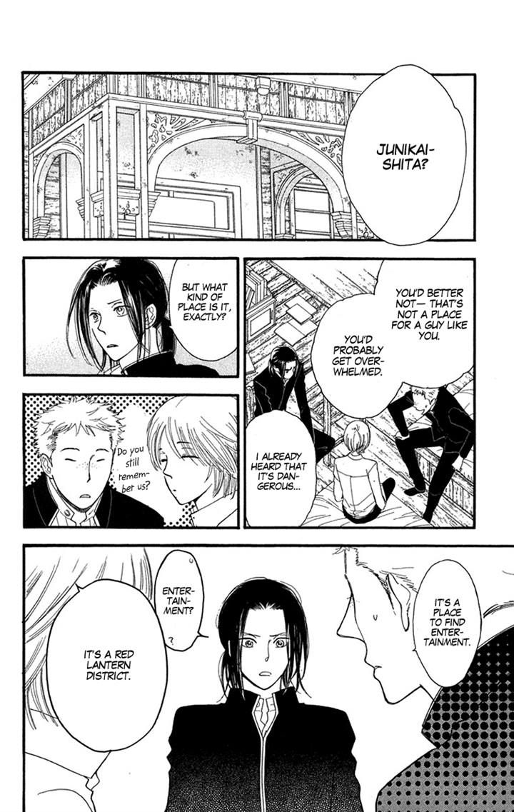 Golden Days Chapter 32 page 12 - Chapter 32