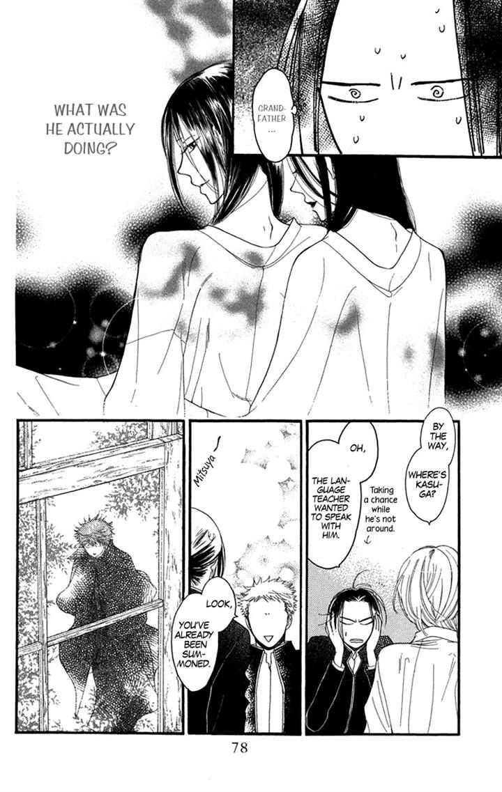 Golden Days Chapter 32 page 14 - Chapter 32