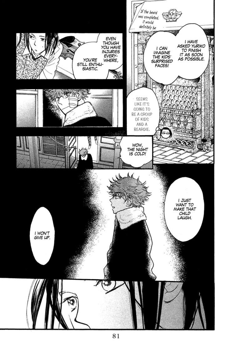 Golden Days Chapter 32 page 17 - Chapter 32