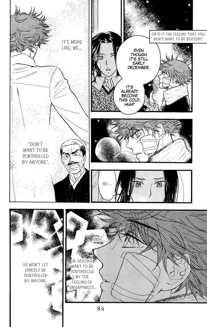Golden Days Chapter 32 page 20 - Chapter 32