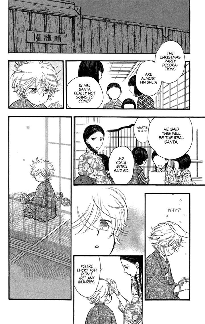 Golden Days Chapter 32 page 22 - Chapter 32