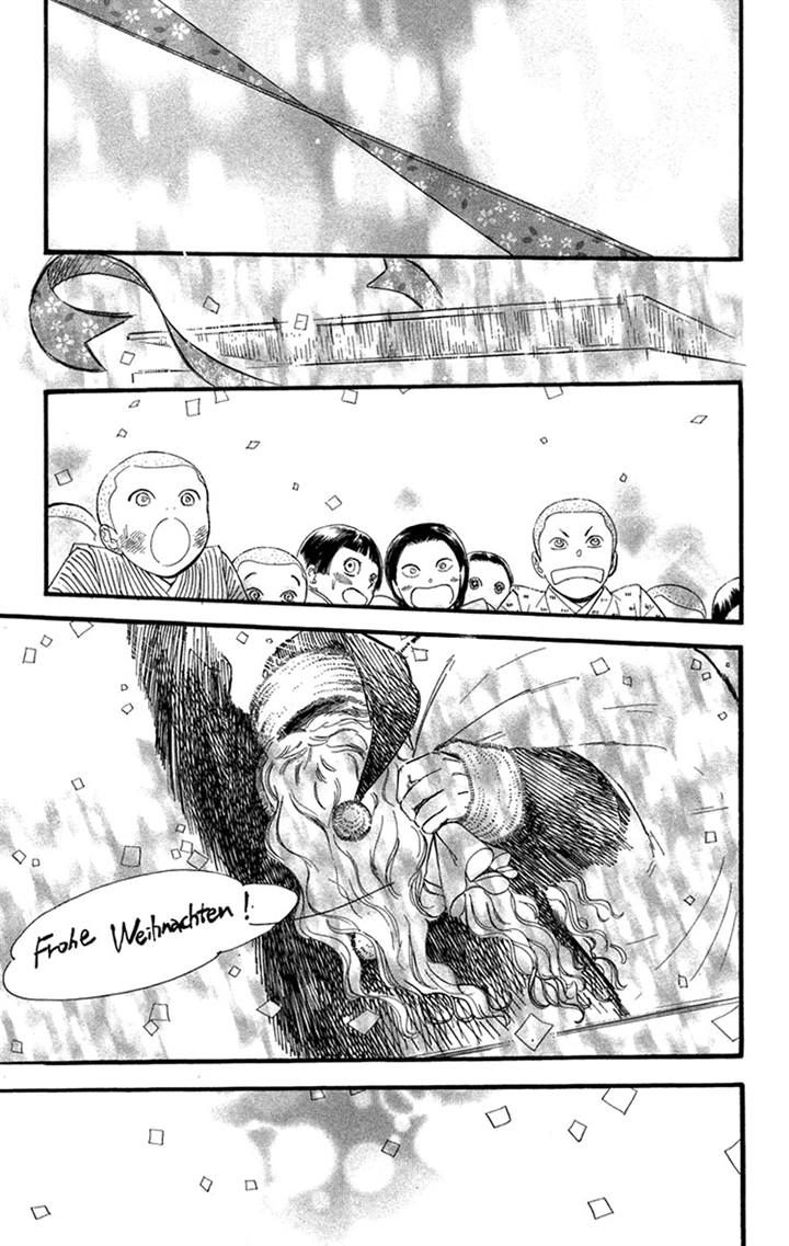 Golden Days Chapter 32 page 25 - Chapter 32