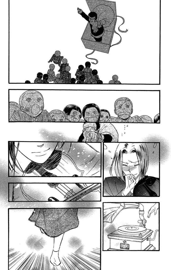 Golden Days Chapter 32 page 26 - Chapter 32