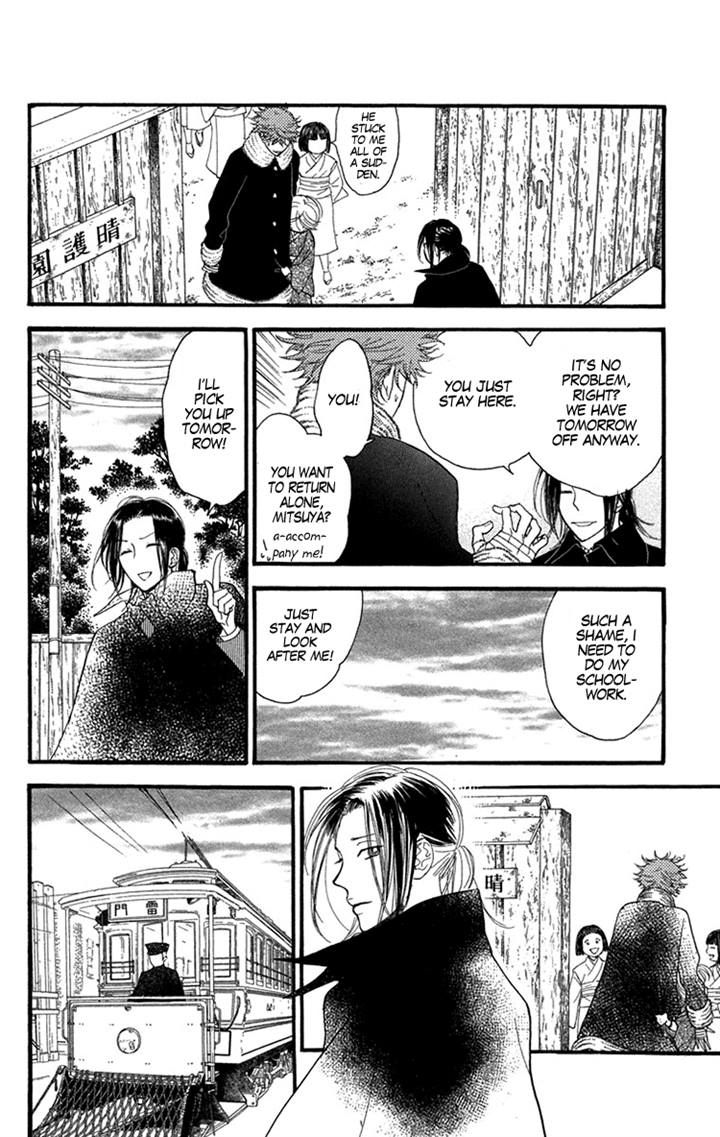 Golden Days Chapter 32 page 30 - Chapter 32