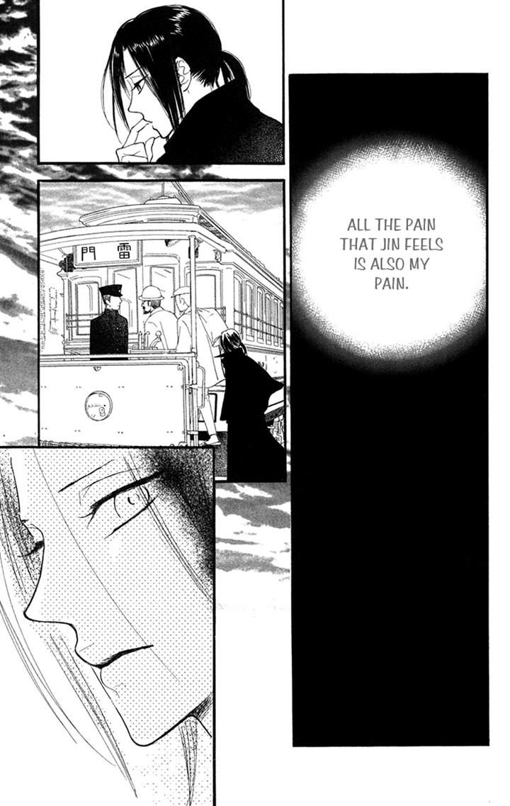 Golden Days Chapter 32 page 31 - Chapter 32
