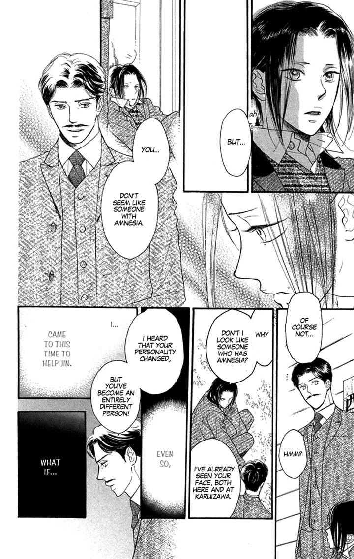 Golden Days Chapter 32 page 6 - Chapter 32