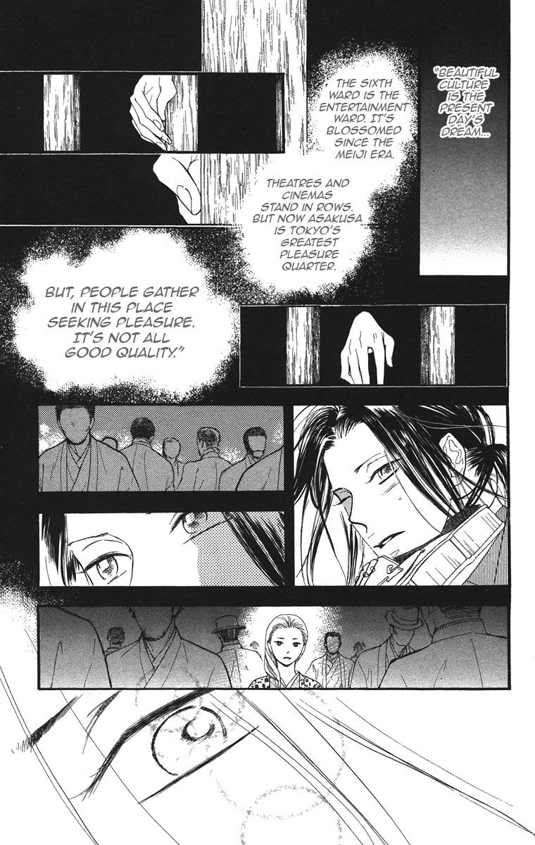 Golden Days Chapter 33 page 11 - Chapter 33