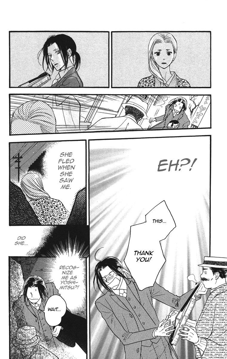 Golden Days Chapter 33 page 12 - Chapter 33