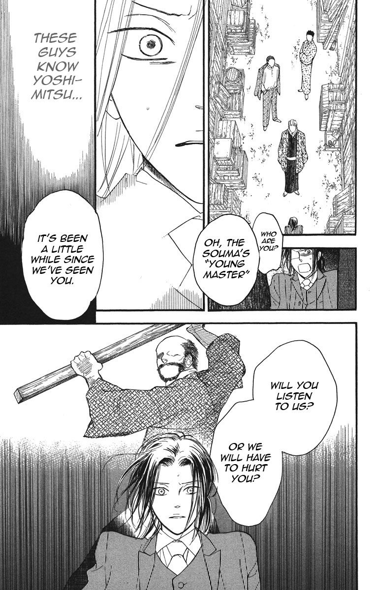 Golden Days Chapter 33 page 15 - Chapter 33