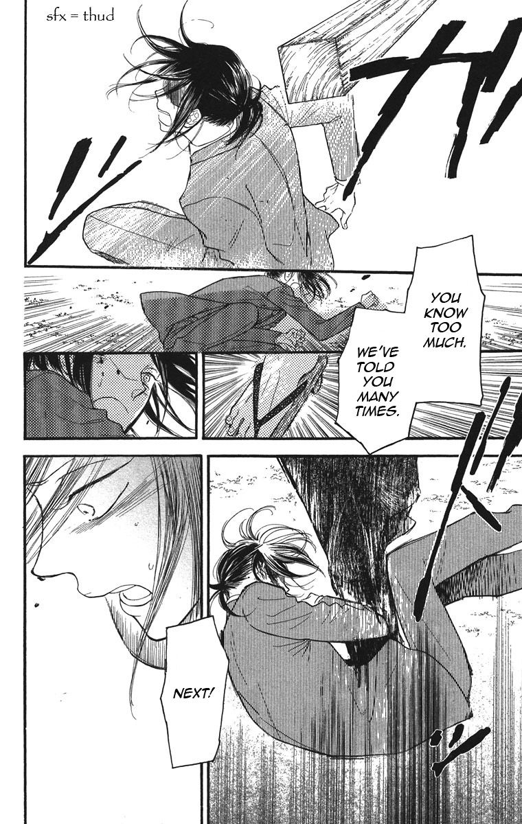Golden Days Chapter 33 page 16 - Chapter 33