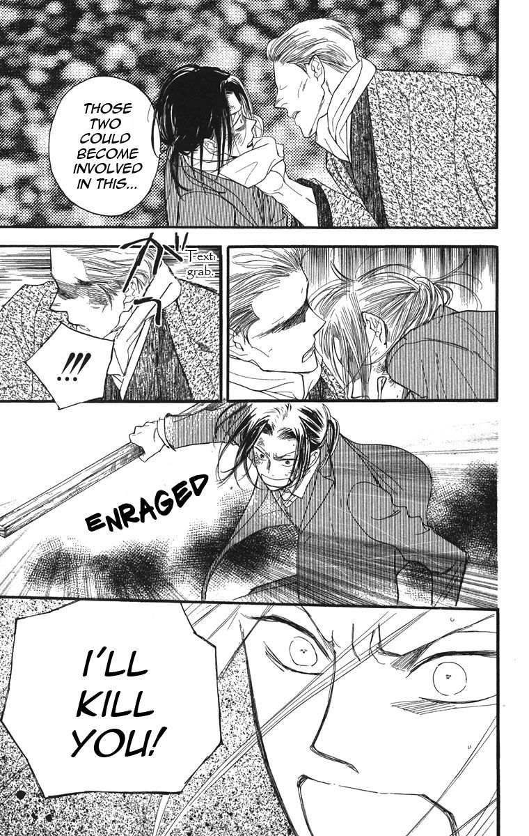 Golden Days Chapter 33 page 23 - Chapter 33