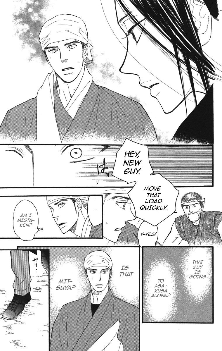 Golden Days Chapter 33 page 3 - Chapter 33