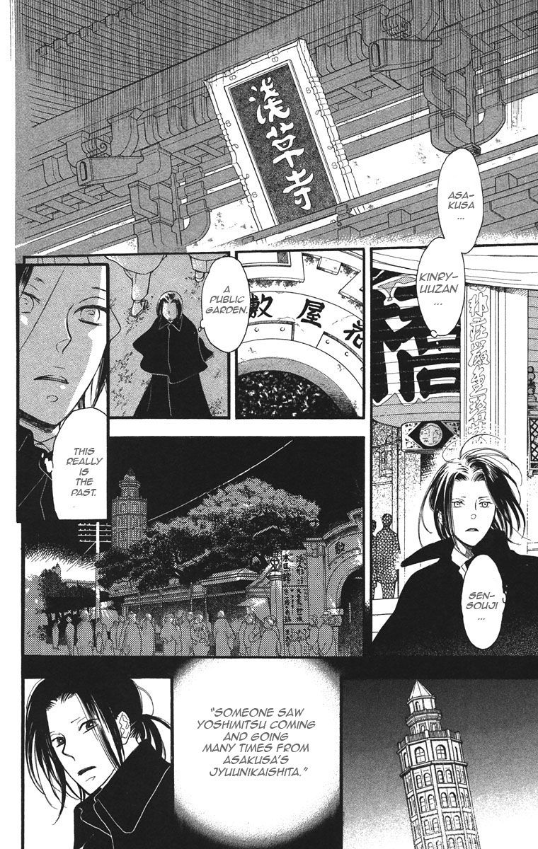 Golden Days Chapter 33 page 4 - Chapter 33