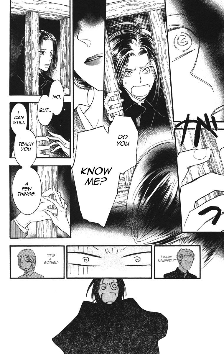 Golden Days Chapter 33 page 6 - Chapter 33