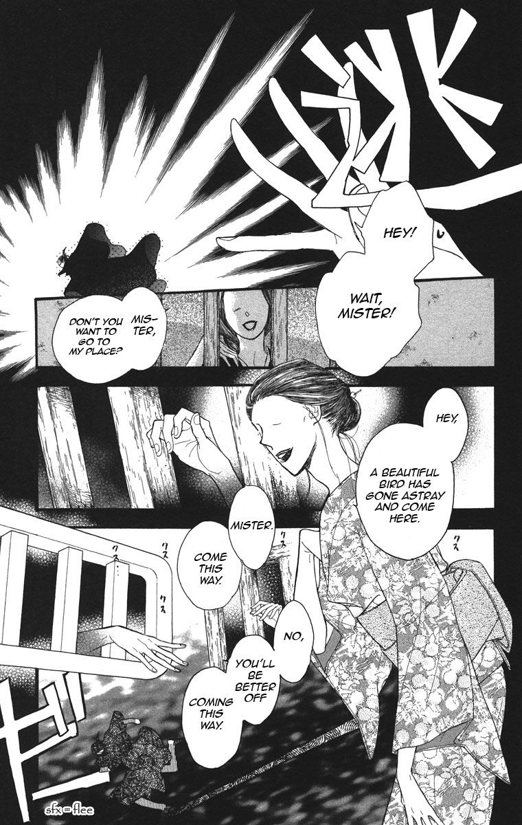 Golden Days Chapter 33 page 7 - Chapter 33