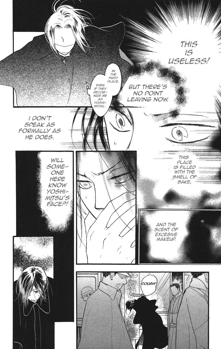 Golden Days Chapter 33 page 8 - Chapter 33