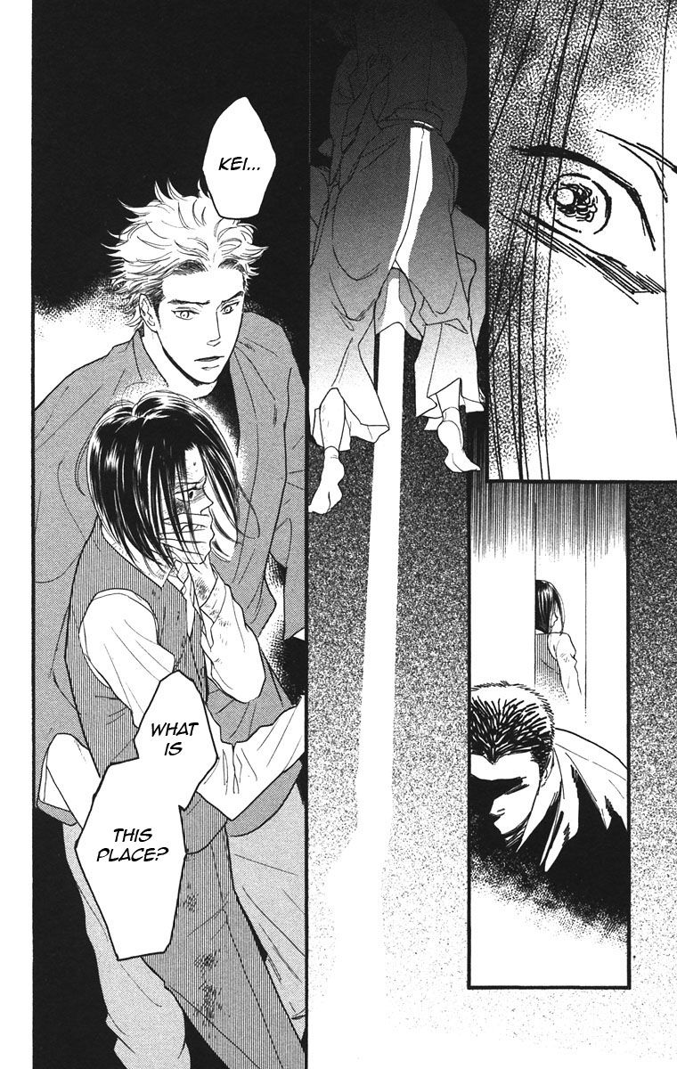 Golden Days Chapter 34 page 12 - Chapter 34