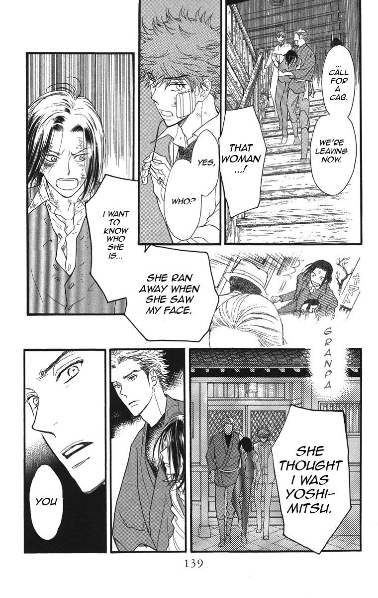Golden Days Chapter 34 page 13 - Chapter 34