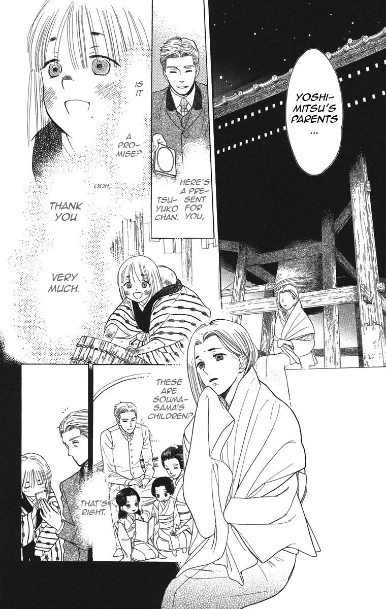 Golden Days Chapter 34 page 15 - Chapter 34