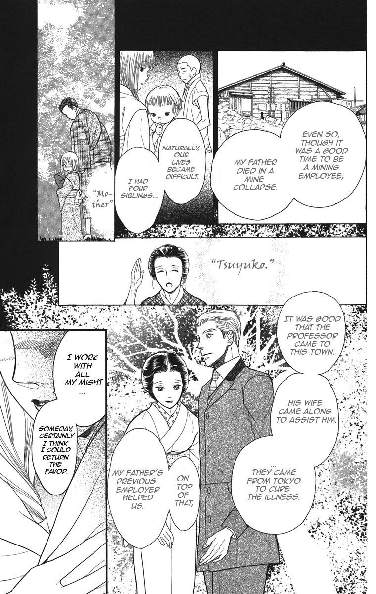 Golden Days Chapter 34 page 18 - Chapter 34