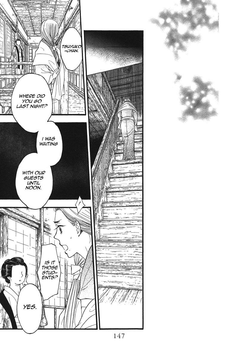 Golden Days Chapter 34 page 20 - Chapter 34