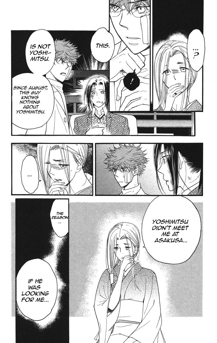Golden Days Chapter 34 page 23 - Chapter 34