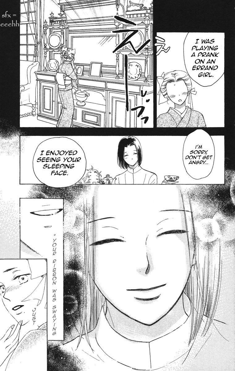 Golden Days Chapter 34 page 26 - Chapter 34