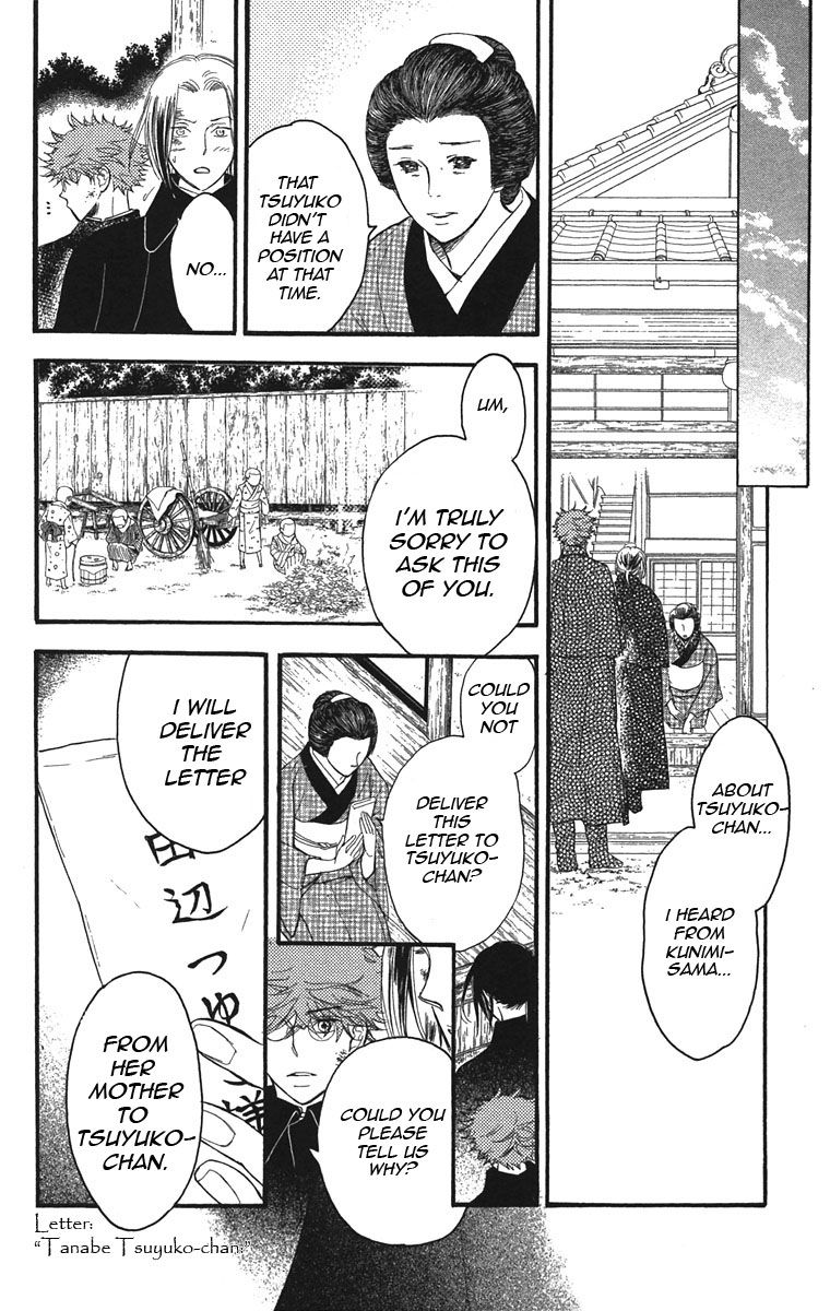 Golden Days Chapter 35 page 10 - Chapter 35