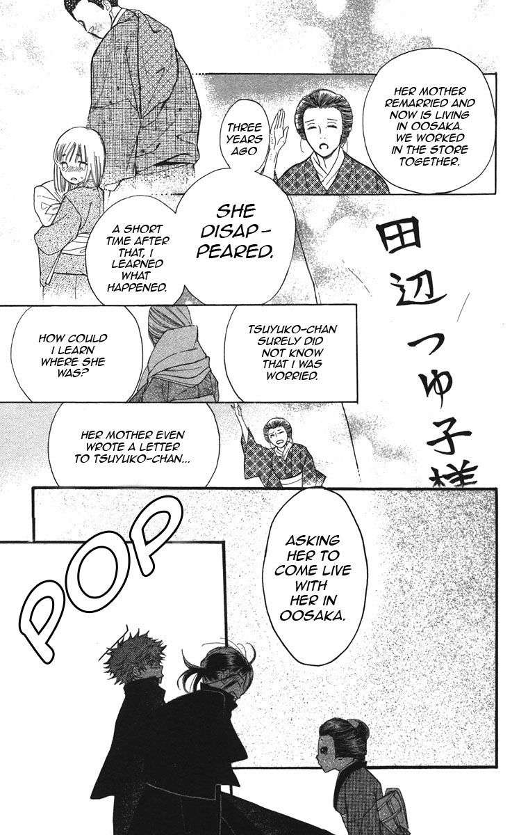 Golden Days Chapter 35 page 11 - Chapter 35