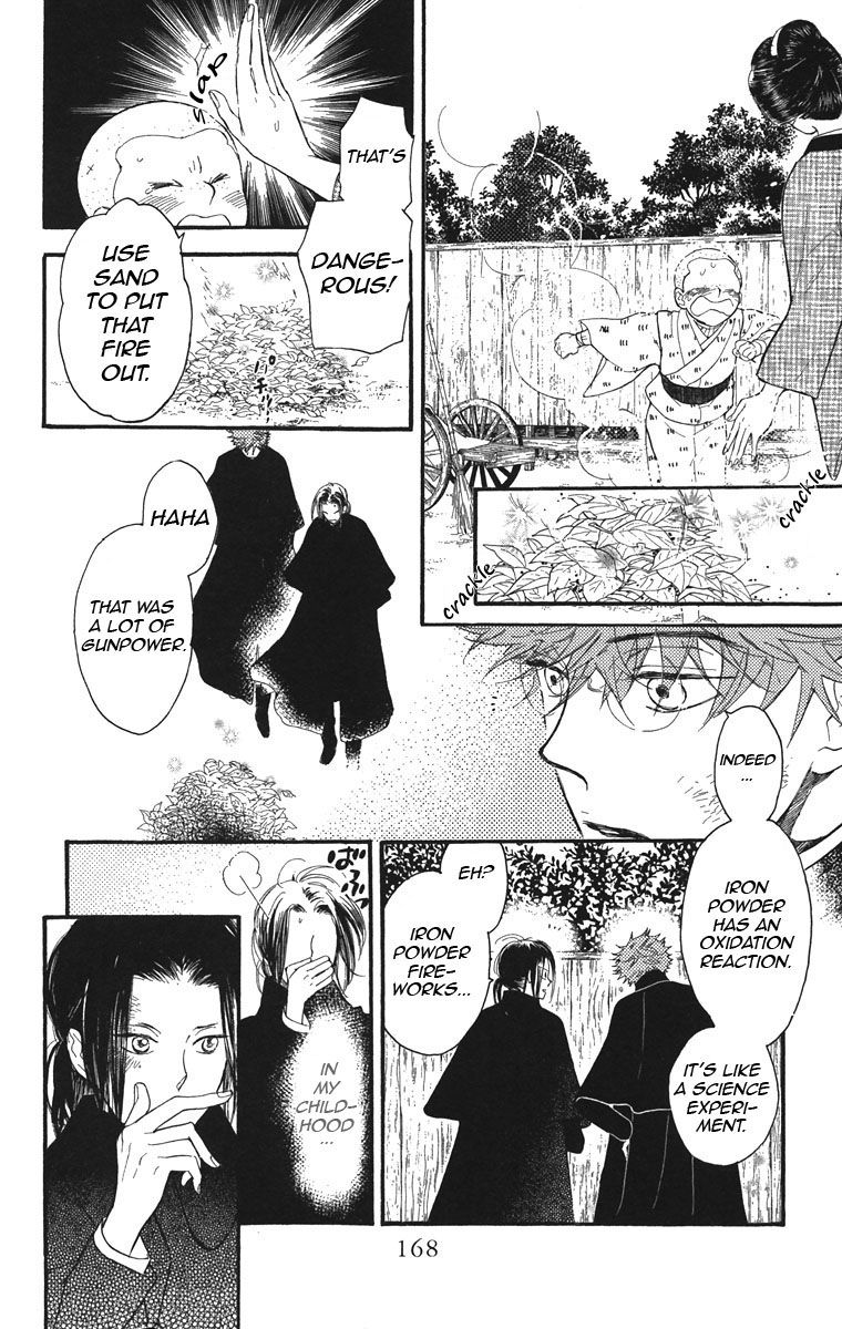 Golden Days Chapter 35 page 12 - Chapter 35