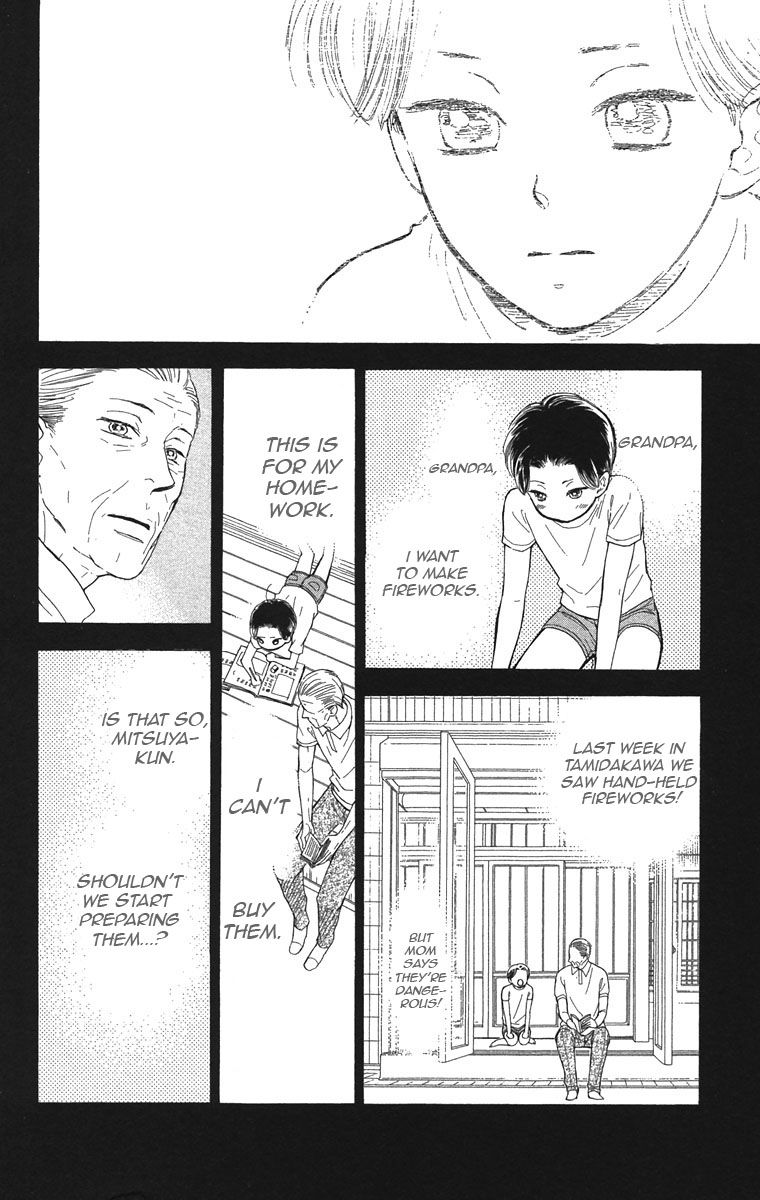 Golden Days Chapter 35 page 14 - Chapter 35