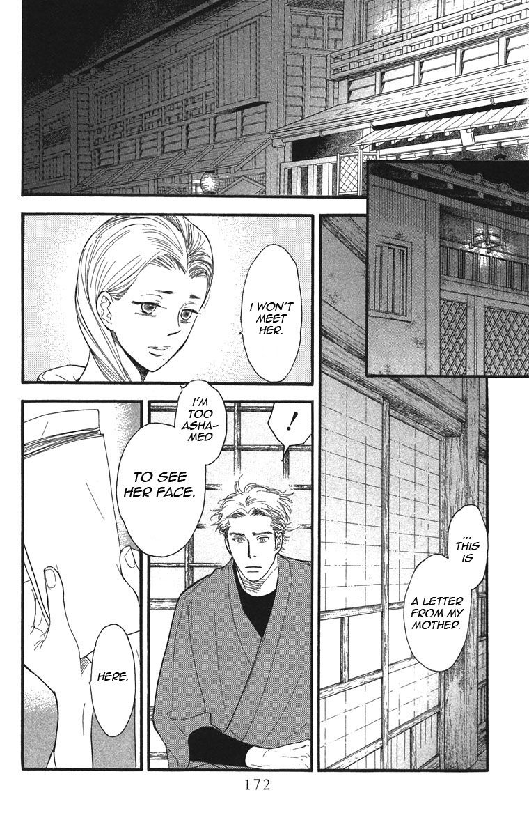 Golden Days Chapter 35 page 16 - Chapter 35