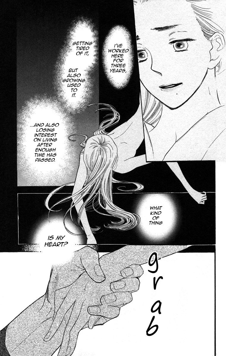 Golden Days Chapter 35 page 19 - Chapter 35