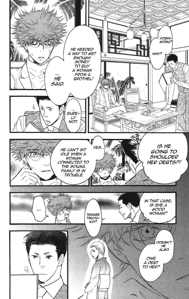 Golden Days Chapter 35 page 4 - Chapter 35